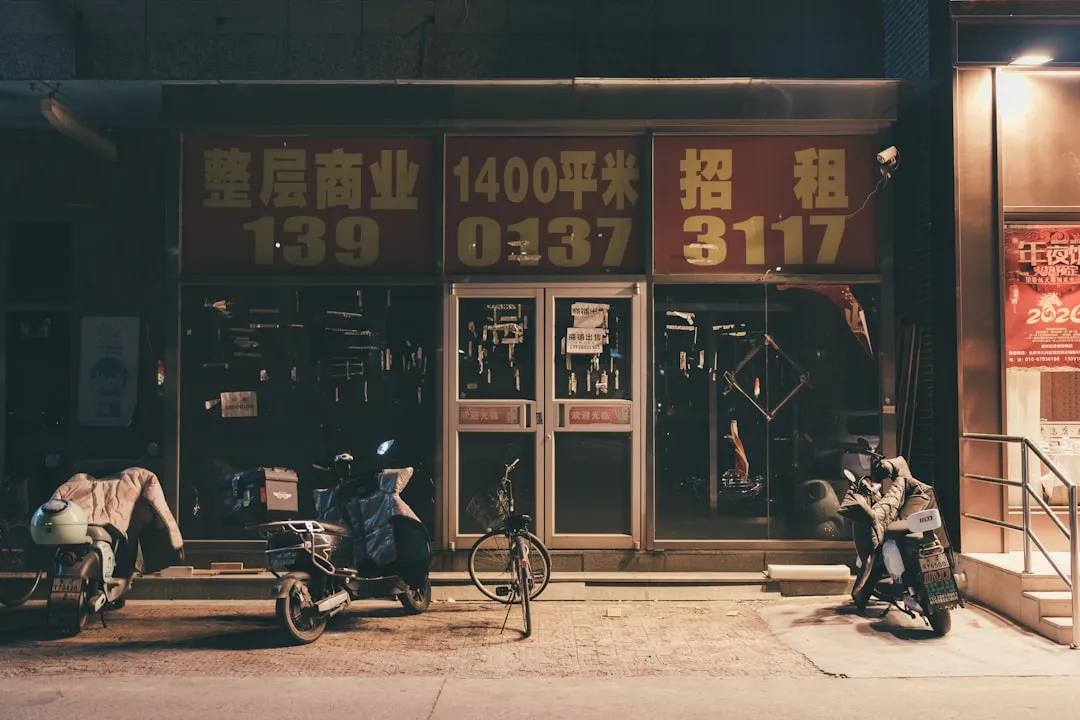 上海广告设计全案服务流程详解:从LOGO设计到门店招牌落地安装正文配图 2